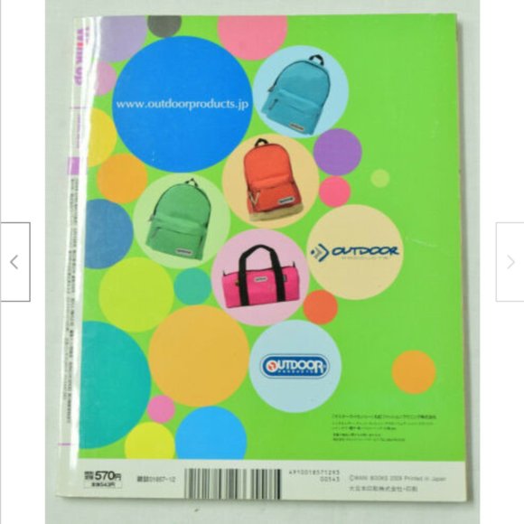 Wink Up Hyper Visual Magazine December 2009 Hey Say Jump Arashi 10th Anniversary - Picture 2 of 2